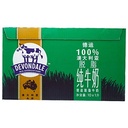 Devondale Extra Light Milk 1L