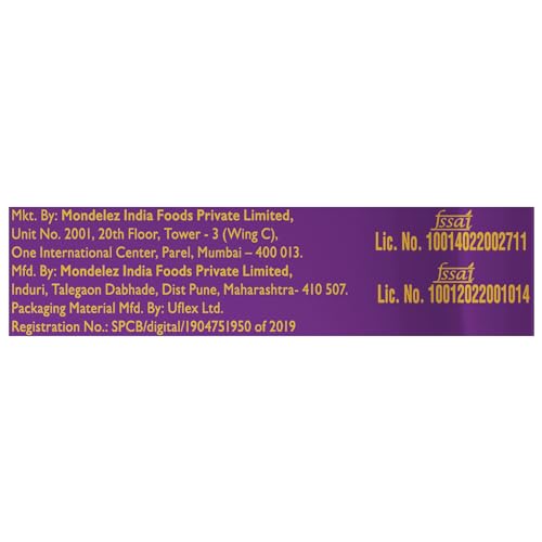 Cadbury Dairy Milk Silk Oreo (130g)