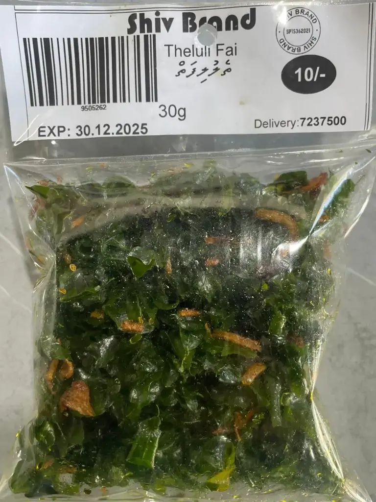  Theluli Faiy 30G (Faiy Masala)