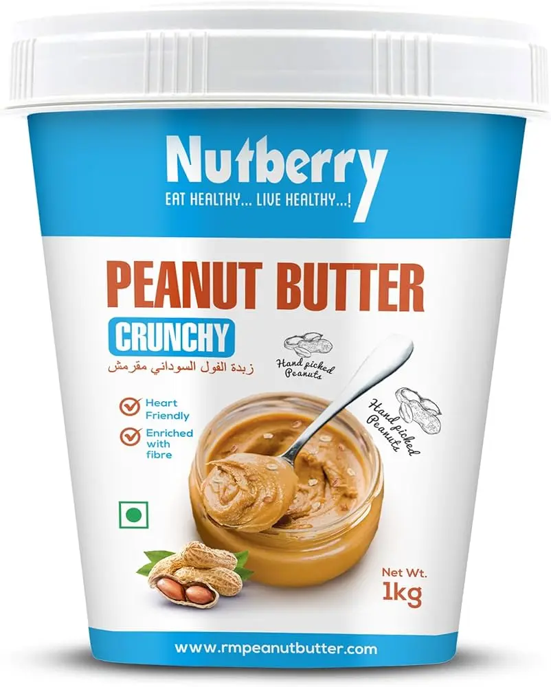 Nutberry Peanut Butter Creamy 340g