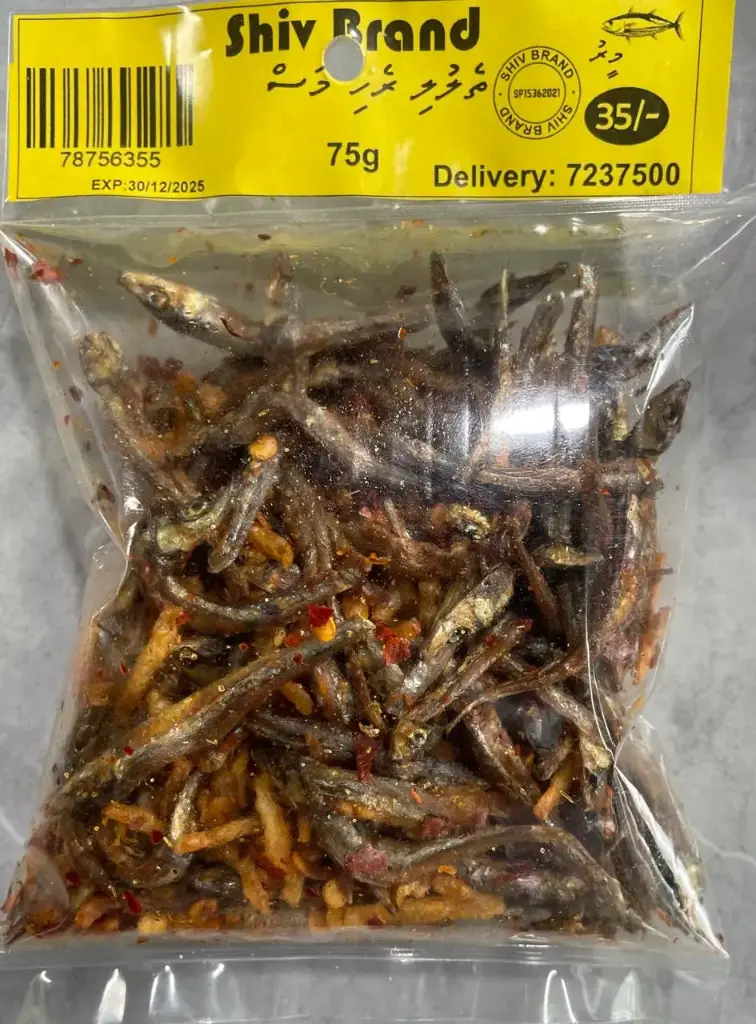 Shive Band Theluli Koshimas 100g 